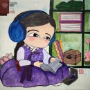 (관람후기)ESTELLE SO,에스텔 소
