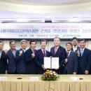 MG새마을금고 역사관 이미지