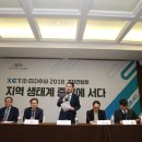 부영정보통신 이미지