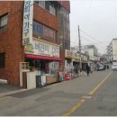 칠보장여관 이미지