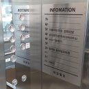 대일종합광고