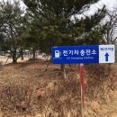 동명지 수변생태공원 1주차장 네이버블로그