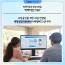 대평경영지원센터
