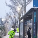 산성로1 이미지