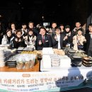 동래종합사회복지관 이미지
