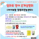 전농31 이미지