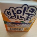 화인쿨 이미지