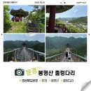 온천강변1길 이미지