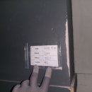 자이언트PC방 이미지