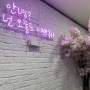 뮤직존 코인 노래연습장 이미지