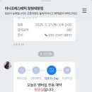 지현피부관리실 이미지