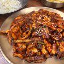 불끈낙지 | 안락동 가성비 밥집추천 불끈낙지 내돈내산 후기