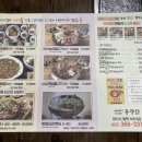 석산3길 이미지