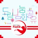 에스코어주 이미지