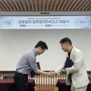 (주)펀웨이브