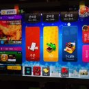 썸오락실 이미지