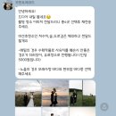 예신이 예쁜 사진을 건진다.. (제주 웨딩스냅 촬영후기 준비물, 모먼트레코드 유아오 패키지, 유아오...