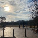 대청공원 놀이터 이미지