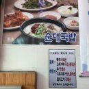덕성종합상사 이미지