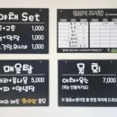 신유네회포장 이미지