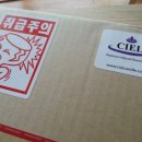 씨엘어린이집 이미지