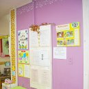 만석어린이집 이미지