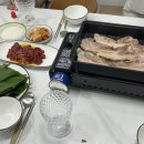 김프로축산