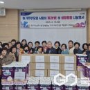 농협중앙탑 이미지