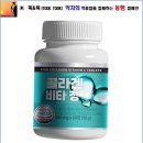 민정건강식품