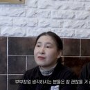 일미리 금계찜닭 이미지