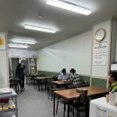 김영애전통육개장 네이버블로그