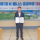 고성식품 이미지