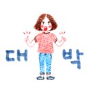 전티마이베트남쌀국수 보라매점 네이버블로그