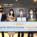 광명7동 행정복지센터 민원실 이미지