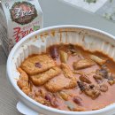 서울미래마취통증의학과의원 이미지