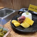 금별맥주 파장점 이미지