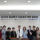 춘천새윤요양병원 이미지