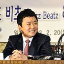오앤미 이미지