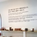 쌍떼드쌀빵 이미지