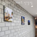 두쏠헤어 이미지