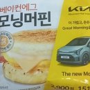 CU 갈마리쥬점 네이버블로그