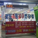 스파옷수선 이미지