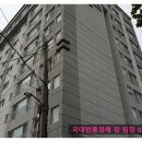 세보종합건설(주) 네이버블로그