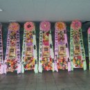 (주)엠케이케미칼 - 17667 | (주)엠케이케미칼