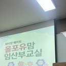 한아름헬스클럽 이미지