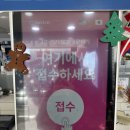 고운로 | [서산 다비치안경] 서산 안경점 가성비 좋은 안경맞춤 후기