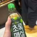 만년약국 | 문자매의 1년 지난 대만여행 후기