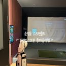 조이 스크린골프 | [프렌즈스크린 송파문정점] 밥스토랑 먹으면서 문정동 스크린골프 퀀텀 후기