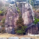 낙화암 쌍바위 이미지