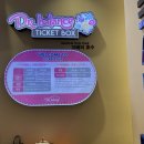 닥터밸런스 기흥점 이미지